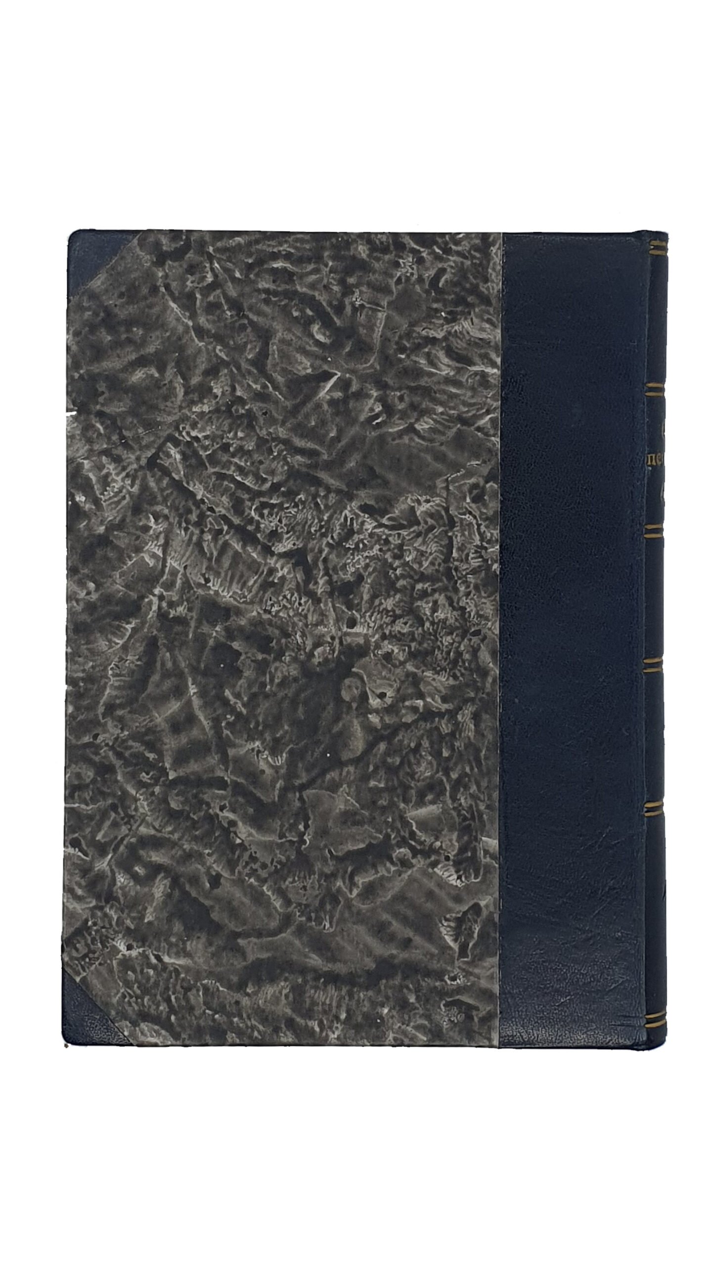 ПУТЕВОДИТЕЛЬ по святым местам Киево-Печерской Лавры. Издание девятое. КИЕВ. В Типографии Киево-Печерской Лавры. 1898.