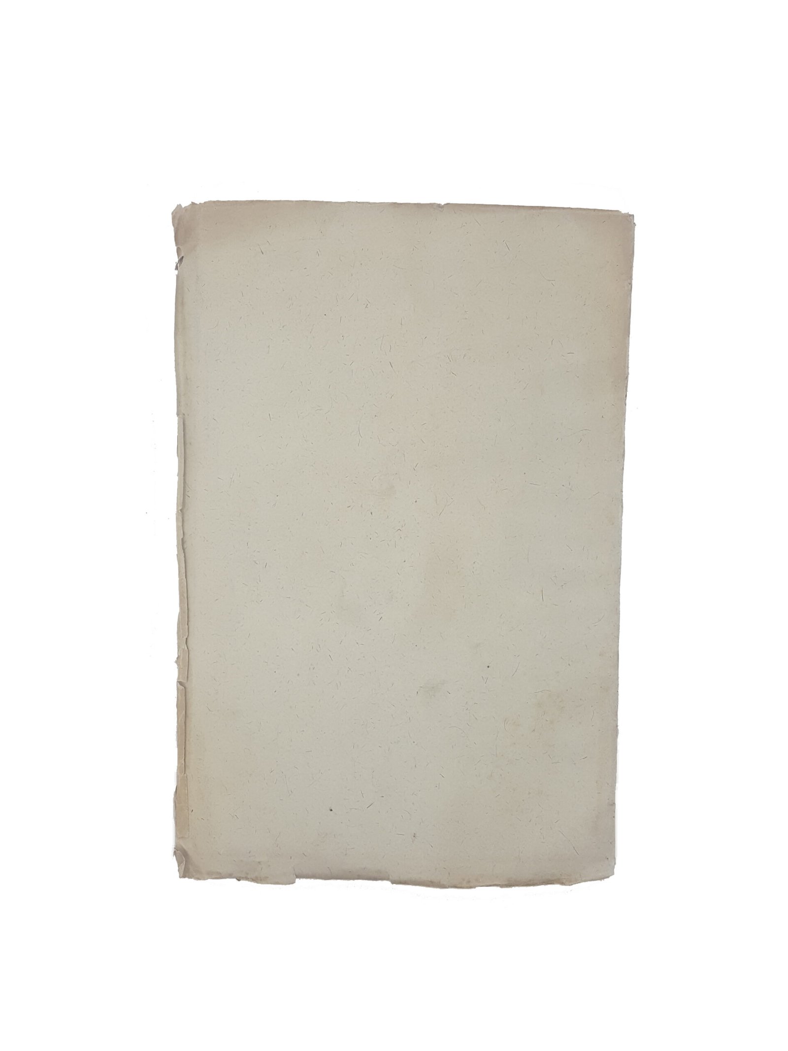 Ив. Малышевский, Вл. Завитневич, Н. Петров, В. Певницкий. Владимирский сборник в память девятисотлетия крещения России. — Киев : типография Г. Т. Корчак-Новицкого, 1888.