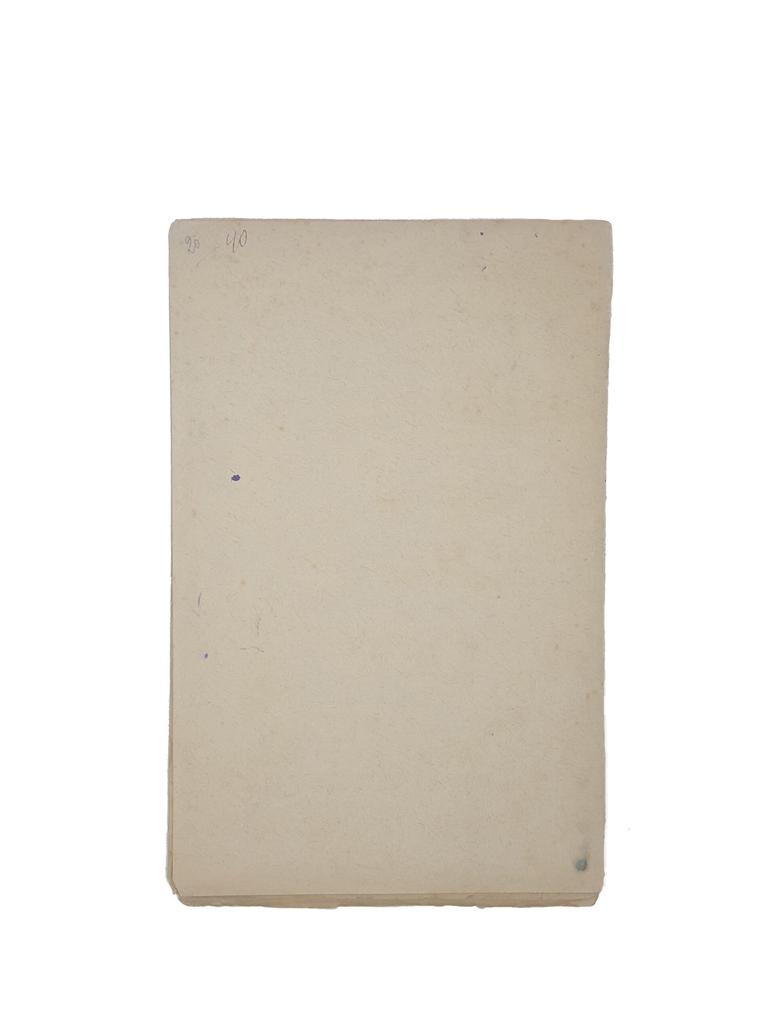 В.Щербина. М.Ф.Берлинский , оттиск из журнала «Киевская Старина».Киев 1897.