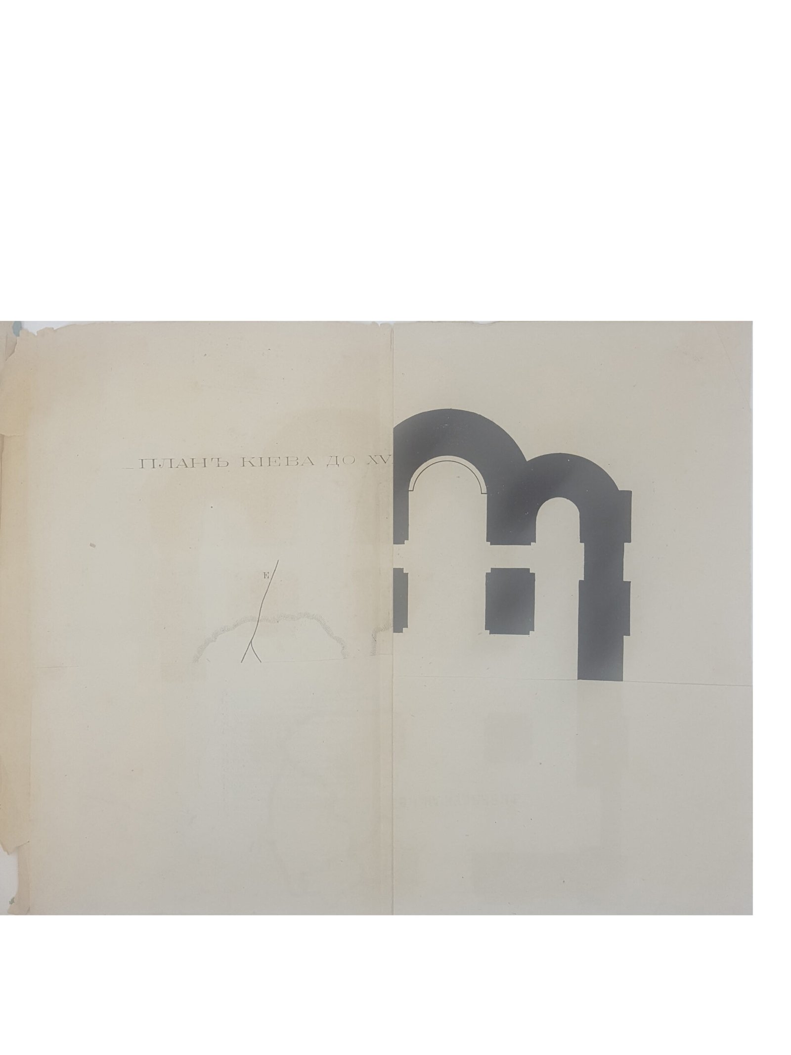 П.Лашкарев .Развалины Церкви св. Симеона и Копырев конец древнего Киева.с планом Киева XVIII столетия и церкви на Кудрявце. Киев 1879 .