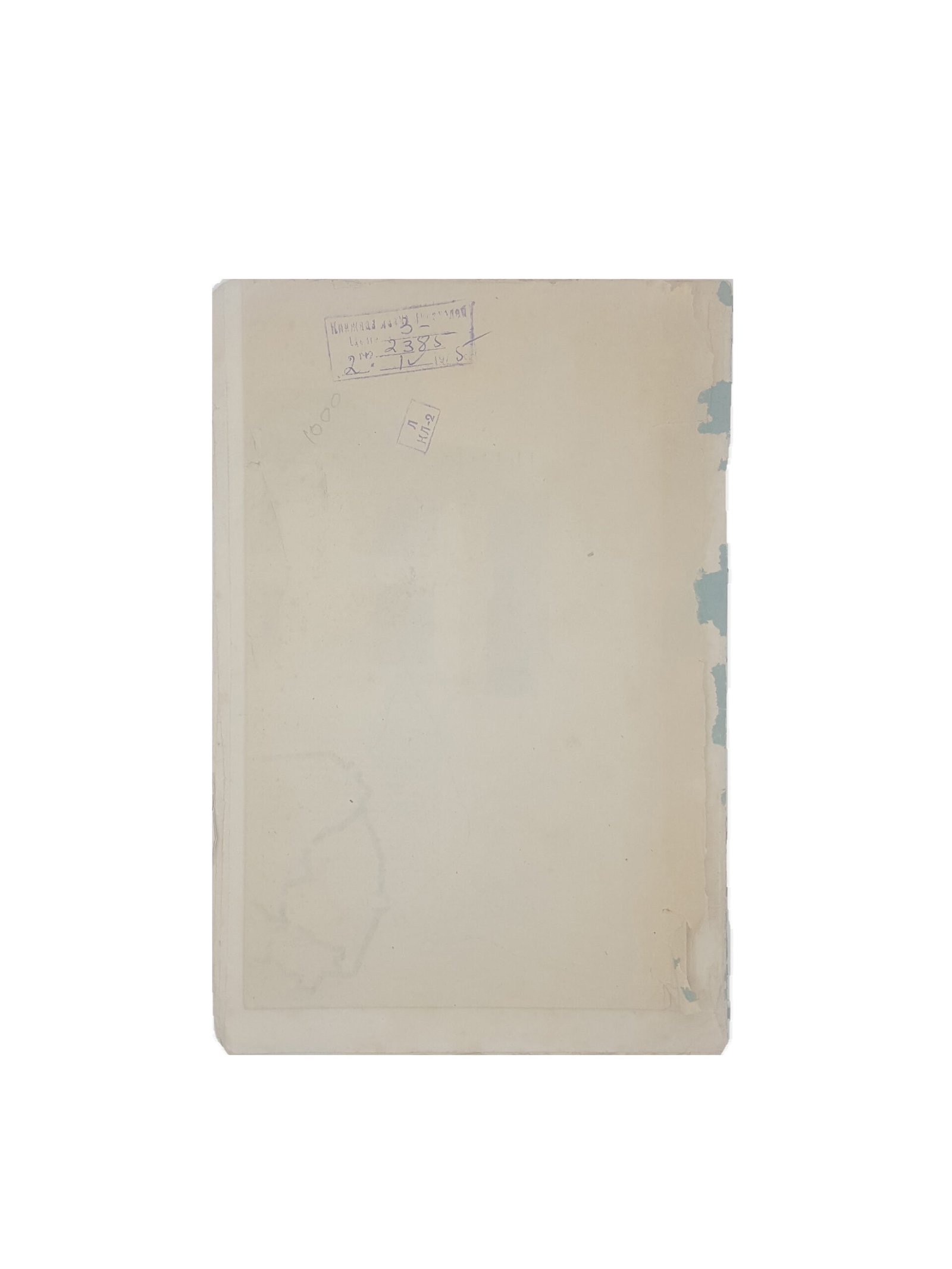 П.Лашкарев .Развалины Церкви св. Симеона и Копырев конец древнего Киева.с планом Киева XVIII столетия и церкви на Кудрявце. Киев 1879 .