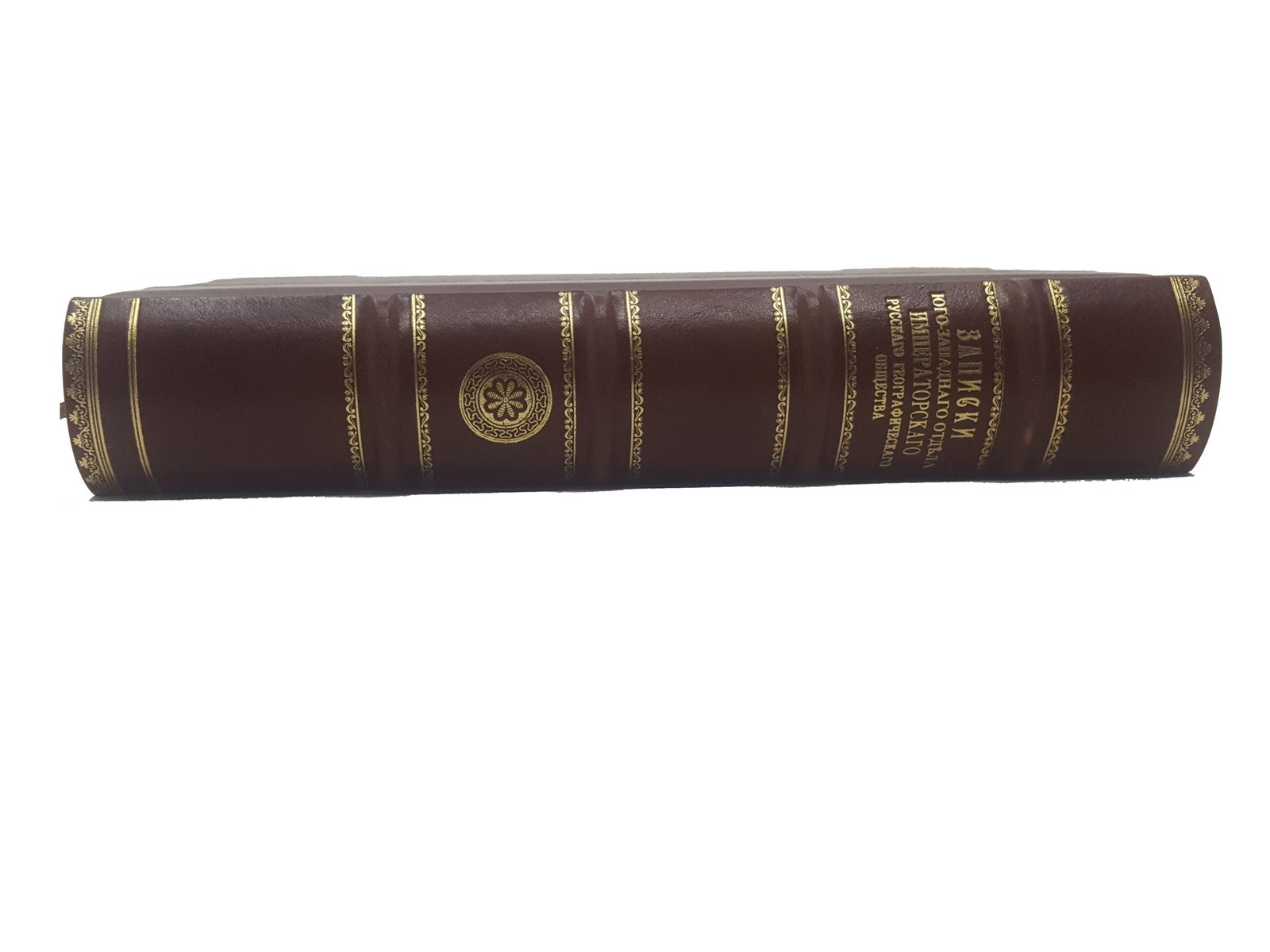 Записки Юго-Западного Отдела императорского русского географического общества.Том 2 за 1874 г( с картой Буковины) .Киев типография М.П.Фрица 1875 г.)