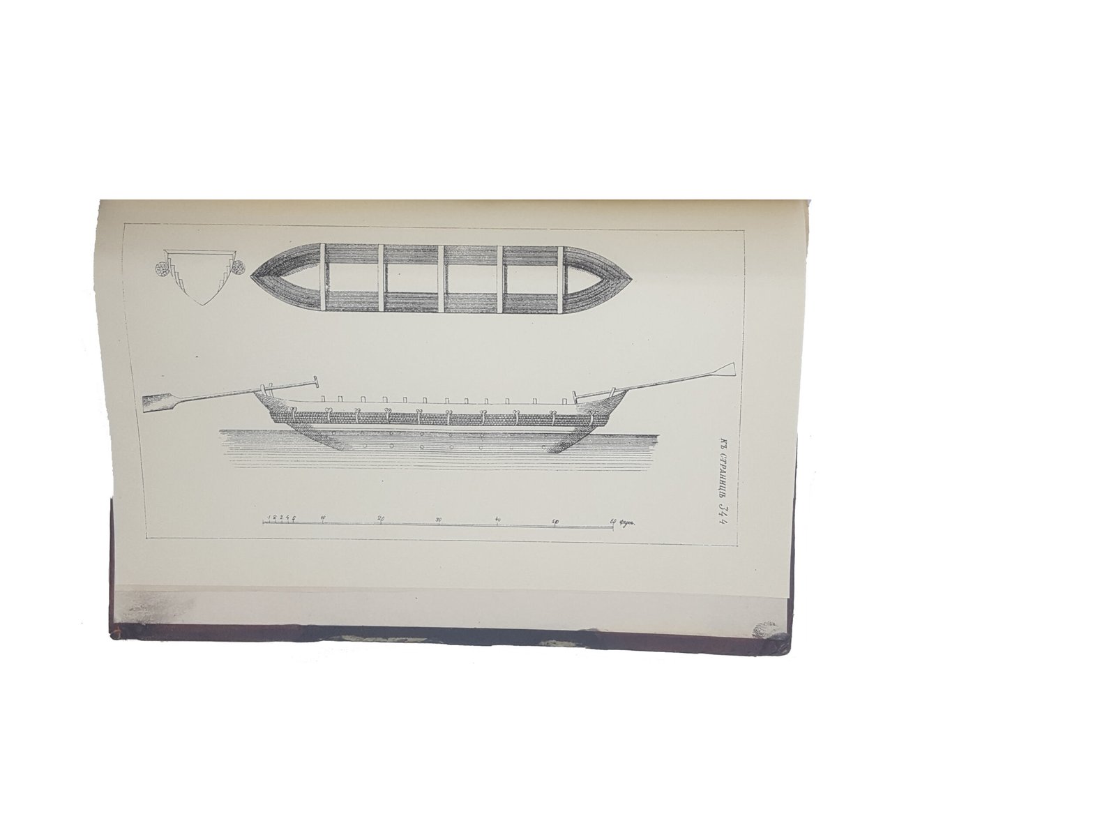 МЕМУАРЫ, ОТНОСЯЩИЕСЯ К ИСТОРИИ ЮЖНОЙ РУСИ. ВЫП. 2. (ПЕРВАЯ ПОЛОВИНА XVII СТ.)КИЕВ 1896 Г.